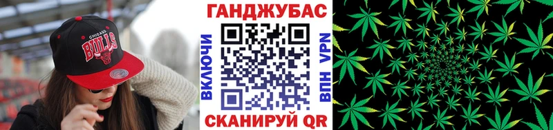 Купить АМФЕТАМИН  Марихуана  Меф  ГАШ  Alpha PVP  Болохово