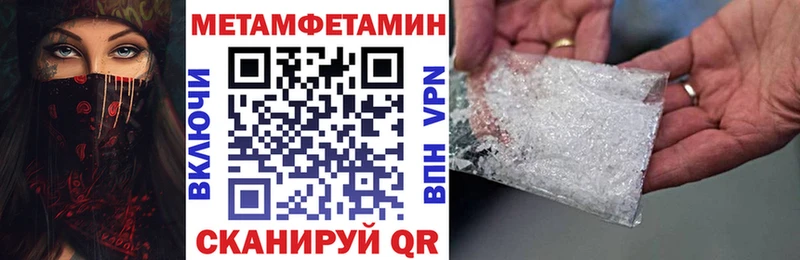 Купить где  Болохово  АМФ Розовый 