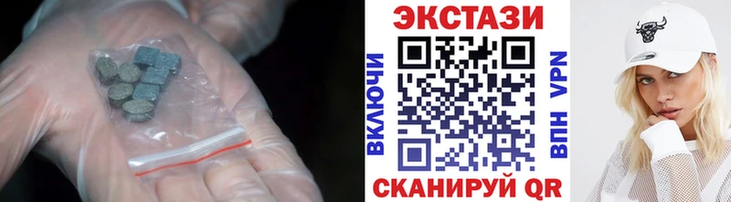 Купить  Болохово  Экстази Philipp Plein 
