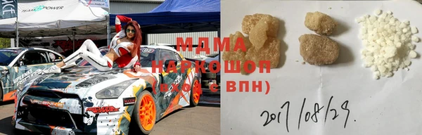 дистиллят марихуана Верея