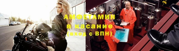 дистиллят марихуана Верея