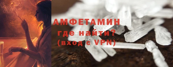 крисы Володарск