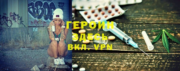 крисы Володарск