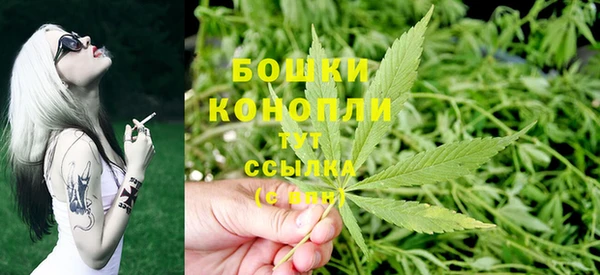 марки nbome Волосово