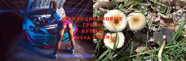 дистиллят марихуана Верея