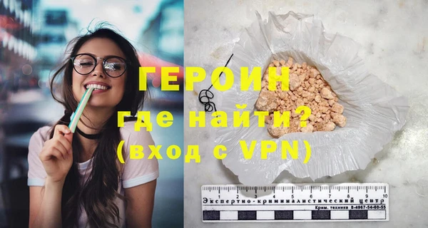дистиллят марихуана Верея