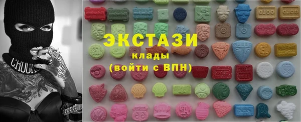 дистиллят марихуана Верея