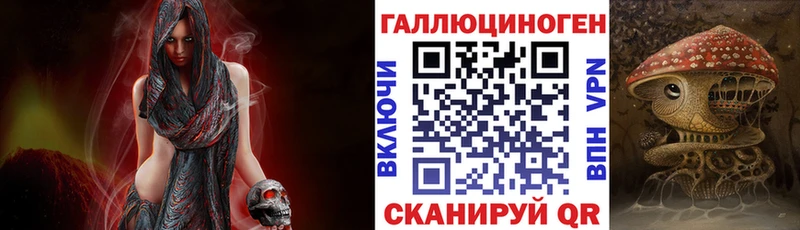 Купить закладки  Болохово  Псилоцибиновые грибы Psilocybe 